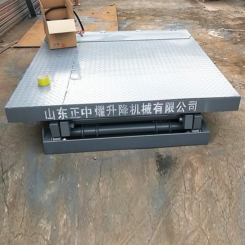 固定剪叉式升降机